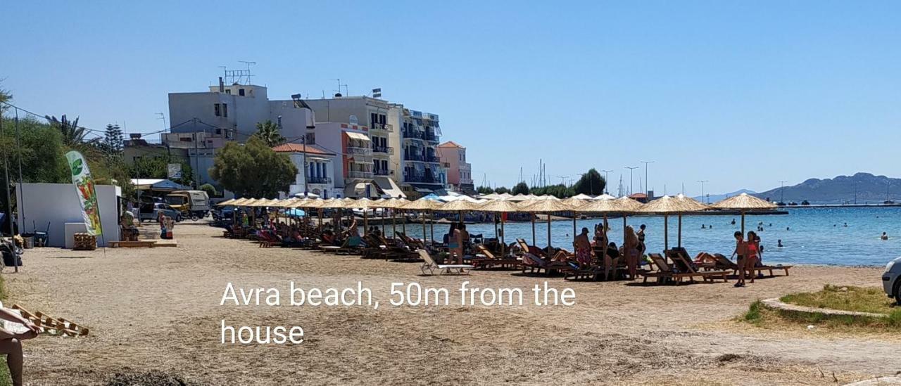 Aegina Town, Summer House Bagian luar foto